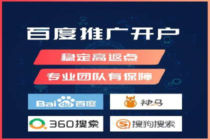 微信信息流广告在社交媒体中的地位与作用